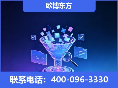 伊宁-信源体系重构
