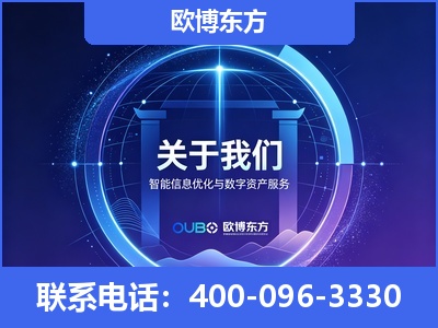伊宁-企业展示图