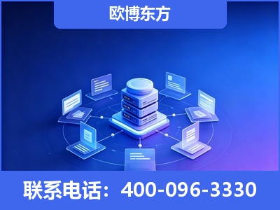 伊宁-GEO优化